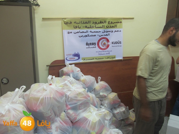 jjam3ia trod tdamon 724 (9).JPG